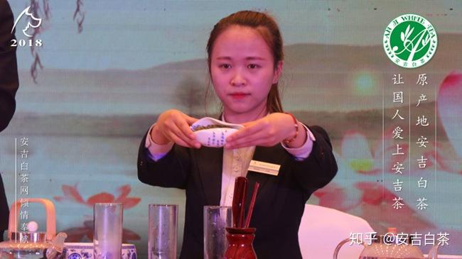 安吉白茶的正确冲泡方法步骤,安吉白茶泡茶技巧注意事项