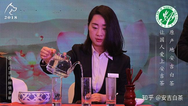 安吉白茶的正确冲泡方法步骤,安吉白茶泡茶技巧注意事项